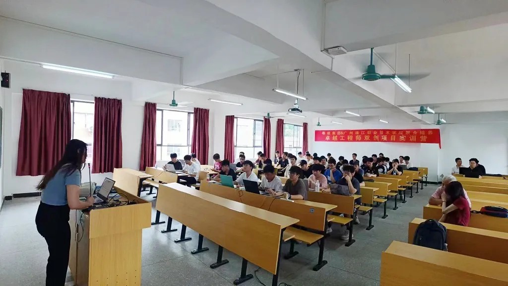 粵嵌科技輔助廣州珠江職業(yè)技術(shù)學(xué)院信息工程技術(shù)學(xué)院開展2024年職業(yè)教育活動周