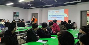 佛山市冠宇達電源有限公司專場招聘會（長沙校區）