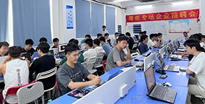 廣東賽鉑安智能科技有限公司專場(chǎng)招聘會(huì)