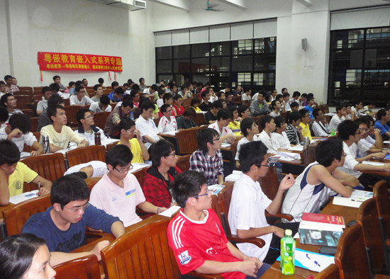 廣東工業(yè)大學(xué)——粵嵌嵌入式講座火爆登場