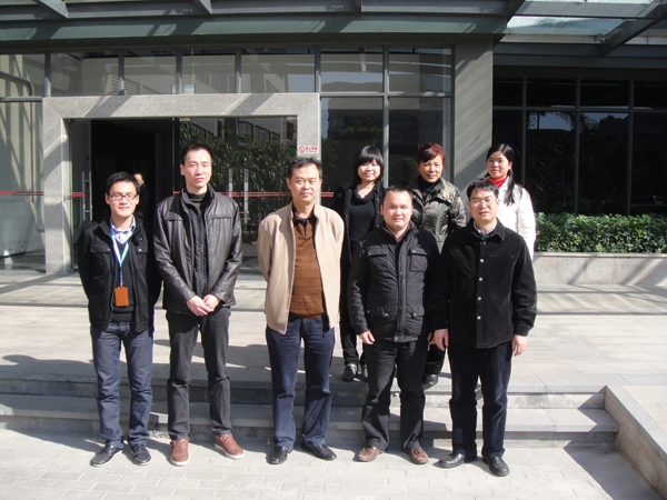 歡迎廣東工業大學領導親臨我中心視察參觀